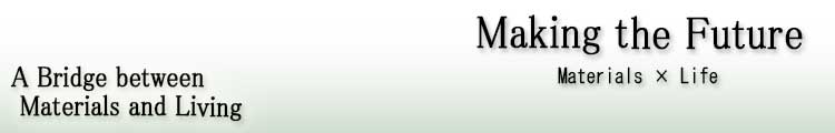 Chemicals Business Chemicals Business