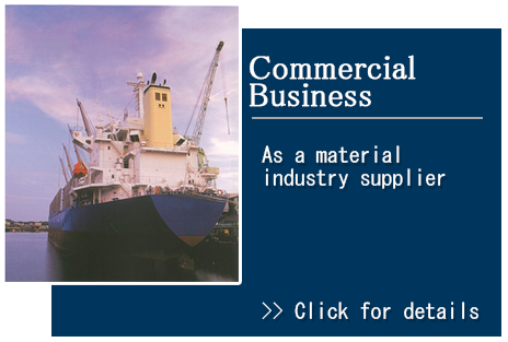 Commercial Business