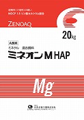 ミネオンＭHAP